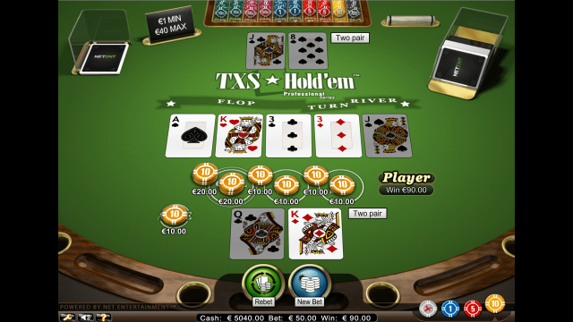 Игровой интерфейс TXS Hold'em Pro Series 9